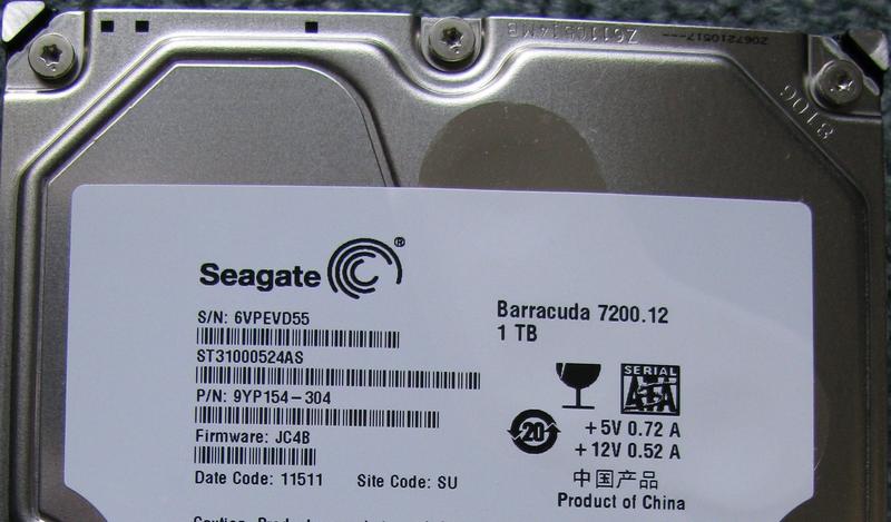 Failed hard drive physical identification